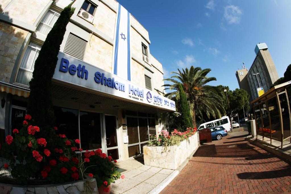 Beth-Shalom Hotel Haifa Buitenkant foto