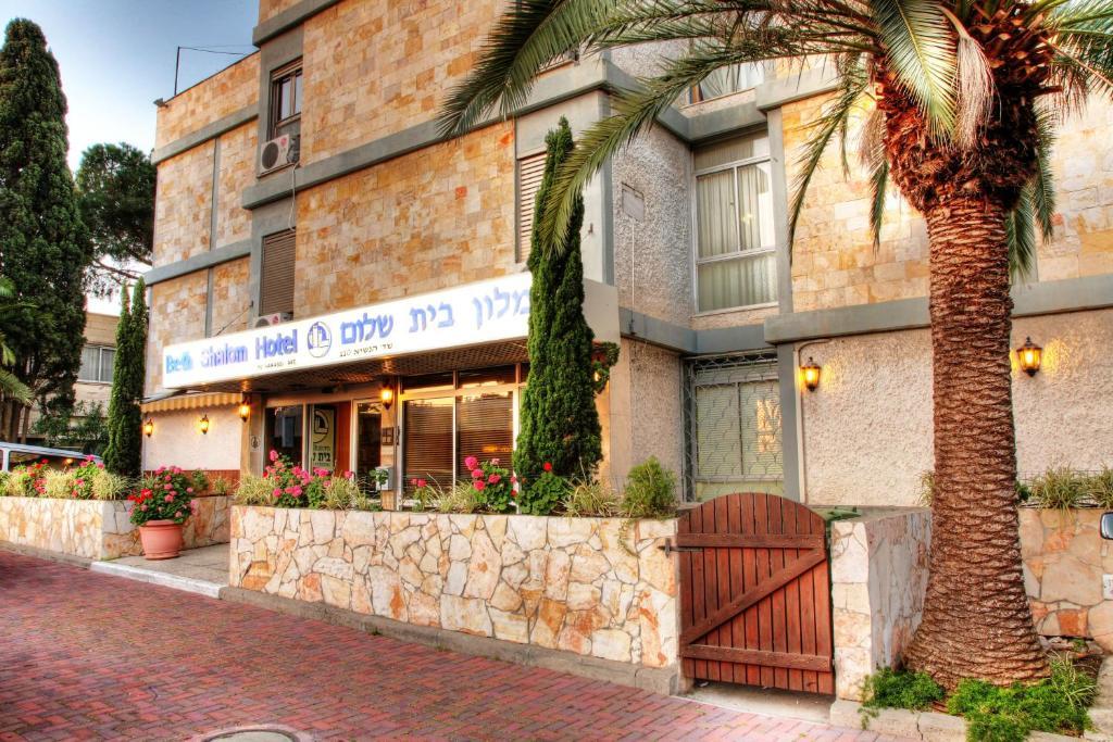 Beth-Shalom Hotel Haifa Buitenkant foto